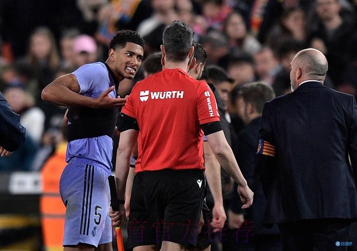 世体:红牌罚下贝林的裁判遭网暴后关闭社媒评论 世体:红牌罚下贝林的裁判遭网暴后关闭社媒评论